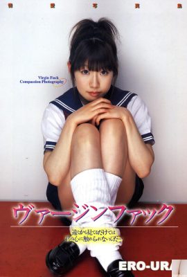 (Ni-Model Set Foto) Amiri Ichinose “Special Christness Christmas” (G-Area) (75p)