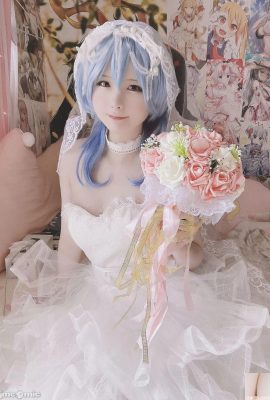 (Bodoh) Bride Kanyu (28p)