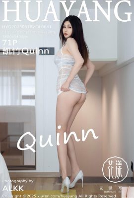 (HuaYang) 2025.06.18 Vol.641 Kaizhu Foto versi lengkap (72p)