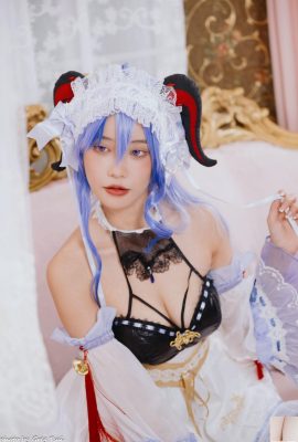 (Koleksi di Internet) Gadis Kesejahteraan Li Li’s Exclusive to “Rem” (83p)