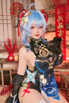(Koleksi online) coser@xiao yaoyaoo-cynyu hai lantern festival gaun (40p)