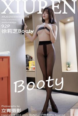 (XiuRen) 2025.03.06 Vol.9978 Xu Lizhi Booty Foto Versi Lengkap (92p)