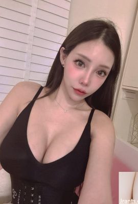 “Liu Bubu Dana” memiliki angka tertinggi yang tak terlukiskan (10p)
