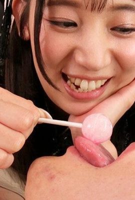 “Ayo berhubungan seks dengan adikmu!” Alat untuk tekanan seksual ketika teman sekelasnya mengambil alih kelemahannya … (21p)