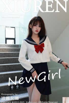 (XiuRen) 2025.06.25 No.10458 Nuomi Versi Lengkap Foto (88p)