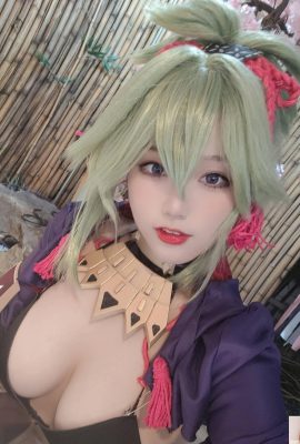 (Koleksi Online) Gadis Kesejahteraan Qiqi Nanazi “Jiqi Nin Fan” VIP Exclusive (44p)