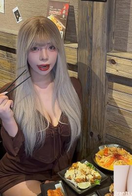 Model seksi “33” melihatnya dan membuat orang merasa sedikit sengsara (10p)