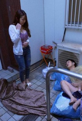 (Hatano Yui) Seorang wanita yang menjemput dan memelihara pria Hatano Yui (20p)