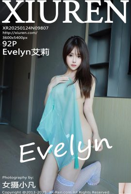 Stoking Ally dan kaki yang indah (79p)