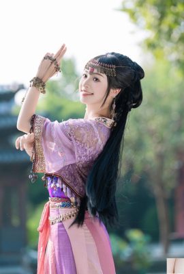 Apakah Anda masih ingat Zixuan Xia Yu Xiaonian (26p)