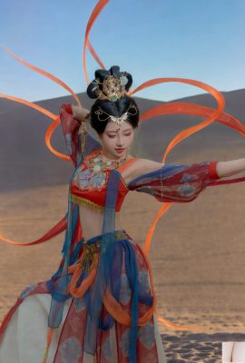 Nnian Nnian-Flying (60 foto) (60p)