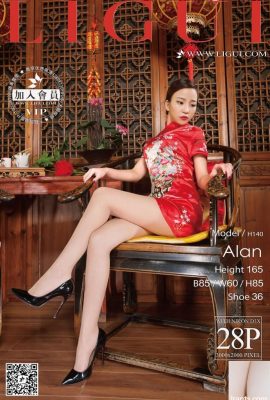 (Ligui Network Beauty) Edisi 395 Alan Shredded High Heeled Legs (29p)