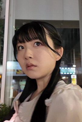 Mashiro Fuwari: Seorang mahasiswa wanita berdiri dengan laporan rahasia tentang mengapa dia berdiri di malam hari! Makotoshi