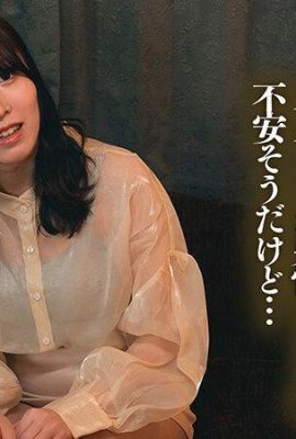 Kawasaki Airi: Pijat Minyak Spiritual Seorang yang cabul dan tulus saya mencari sperma kawasaki air