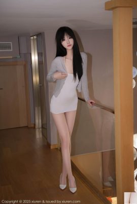 Stoking Mu Yanyan dan kaki yang indah (53p)