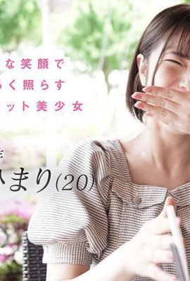 (Gambar video) momose himari lain saya tersembunyi di dalam wajah idola … rakit  adalah siput … (8p)