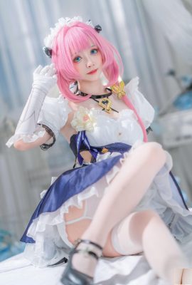Gulir Besar? (?- Bang 3 Alicia Maid (29p)