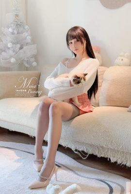 Gigit Gigitan Gadis Kelinci – Hari Romantis Hari Valentine (76p)