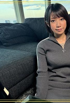 (Foto anime) Amatir ホホホヤ Tato Tower M betina @yuuhi (5p)