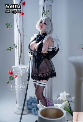 (Koleksi Internet) Tiny Asa Yorha-2b (85p)