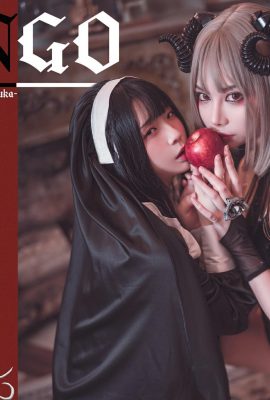 (Koleksi Online) Gadis Kesejahteraan Luo Luo Raku “Lin Yan” VIP Exclusive (27p)