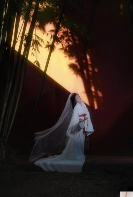 Sama seperti Guzhao Yu Jin (22p)