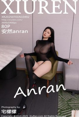 (XiuRen) 2025.07.01 No.10492 Anron Versi Lengkap Foto (81p)