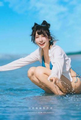 (Koleksi Online) Mumu Momo – Song of the Sea Breeze (58p)