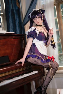 (Koleksi di Internet) Gadis Kesejahteraan Sakurai Ri “Mona Maid” VIP Exclusive (36p)