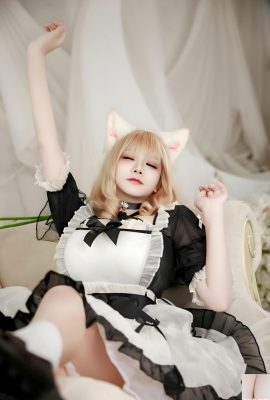 (Koleksi Online) A Xuexue – Sore Maid (95p)