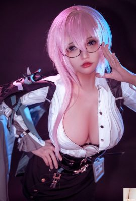 (Koleksi Online) Gadis Kesejahteraan Yanagi “Pencari” Eksklusif VIP (33p)