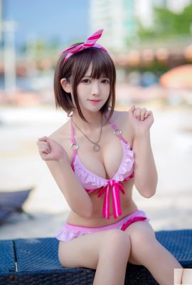 Eel Feier – Baju Renang Kato Megumi Baju Renang Kato Megumi (20p)