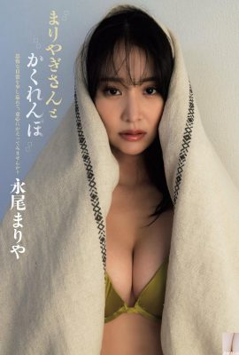 (Nao Oshino) Kombinasi tubuh yang paling ringkas dengan godaan tembak penuh (15p)