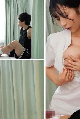 (Gambar Video) Aoi Ibuki, perawat tubuh ilahi secara diam-diam ditulis oleh perawat tubuh Shinto, memberikan ayam super-seksi, dan memiliki satu setiap hari … (20p)
