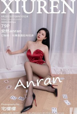 (XiuRen) 2025.07.08 No.10524 Anron Versi Lengkap Foto (80p)