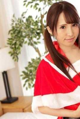 Hadiah Natal Pacar adalah memberikan tubuhnya sendiri (37p)