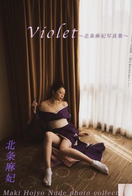 Album foto hojo maki Violet Nude Photo Collection (86p)