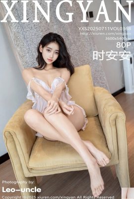 (XingYan) 2025.07.11 Vol.368 SHI ANAN FOTO VERSI LENGKAP (81P)