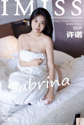 (IMISS) 2025.07.10 Vol.795 Xu Nuo Foto versi lengkap (91p)