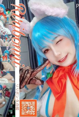 Riribonni – USADA Pekora Vtuber Ho Gadis cantik ve USADA Pekora (11p)