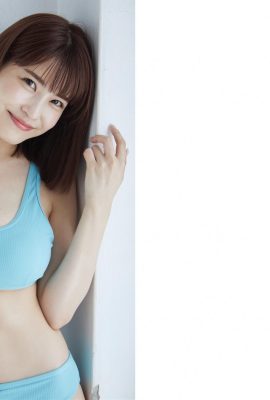 Kishi Asuka Asuka yang Menyenangkan (49p)