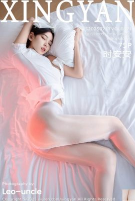 (XingYan) 2025.07.17 Vol.371 SHI ANAN FOTO VERSI LENGKAP (76P)