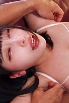 Natsume Hibiki: keadaan seperti trans-like! Sebuah film dokumenter tentang pengembangan orgasme melengkung udang! Lai (Kebangkitan perubahan mendadak dan runtuh) … (21p)