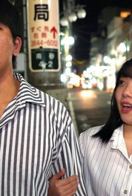 Seta Kazuka: Saya dibawa pergi oleh saudara perempuannya saat dia mabuk … seta … (21p)