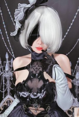 (Koleksi Internet) Pyon – 2B (50p)