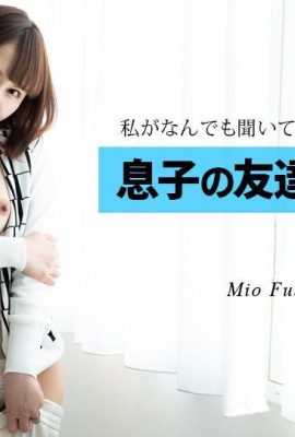 (Fukuoba Mita) dan teman putranya dilarang memiliki hubungan yang tidak kompeten (22p)