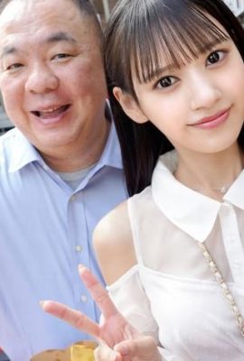 Hakake Umi: Loves the Paman, tiga penipuan dengan seorang gadis yang tidak bisa dipercaya, Hakake Umi (13p)
