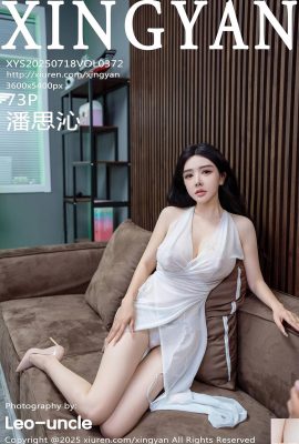 (XingYan) 2025.07.18 Vol.372 Foto versi lengkap Pan Siqin (74p)