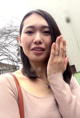 Miike Koharu: (4K) Pengalaman pertama adalah wanita yang sudah menikah … yang paling iri dari pertama kalinya adalah Koharu, 28 tahun, Miike Koharu (21p)