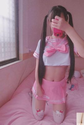 (Moe Baijiang) Seragam Siswa (43p)